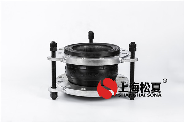 【?？谥玫貣|方廣場項(xiàng)目】橡膠接頭