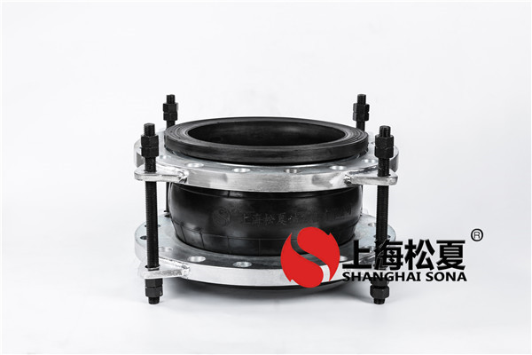 【?？谥玫貣|方廣場項目】橡膠避震喉信息