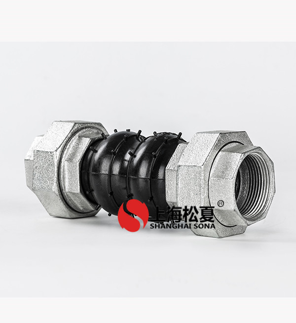 橡膠接頭在使用中開裂了怎么處理？