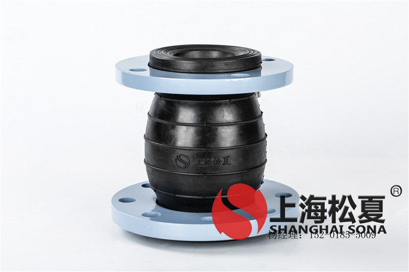 煙臺(tái)通用東岳汽車(chē)廠(chǎng)前處理改造項(xiàng)目-橡膠接頭