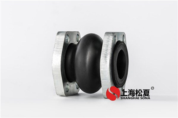  什么是橡膠軟接頭位移超限？