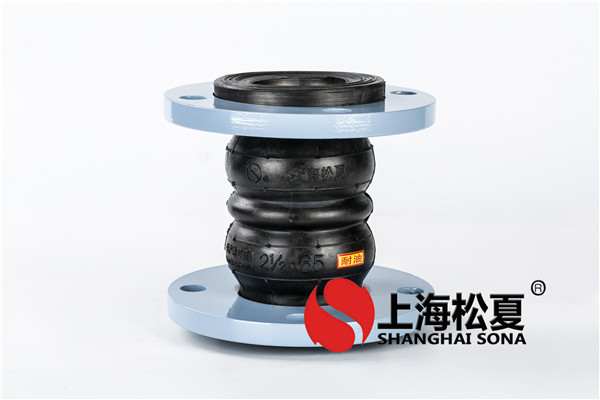 安裝橡膠接頭之前，應(yīng)該做好哪方面的準(zhǔn)備工作？