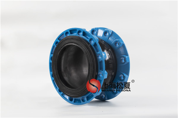 高壓橡膠接頭應用哪些應用領域？