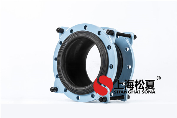 什么狀況下運用防拉脫橡膠軟接頭？