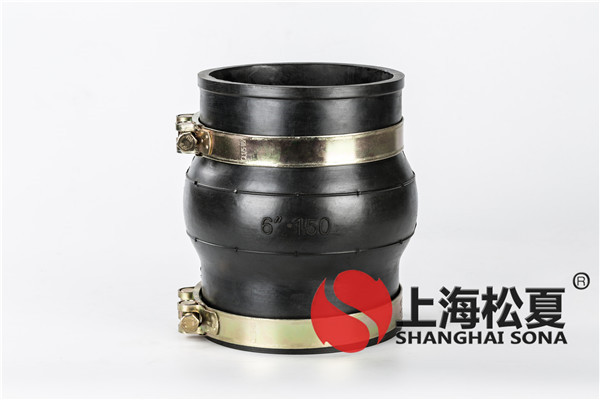 卡箍橡膠接頭與普通的橡膠軟連接相比，有哪些特性？