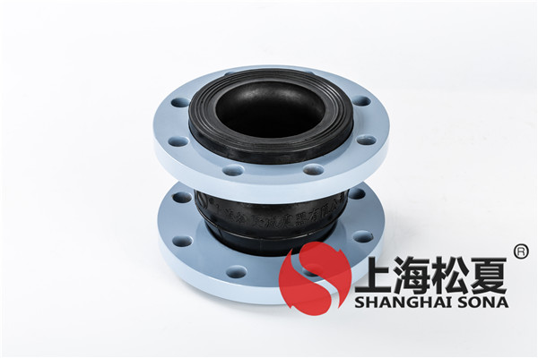 管道用橡膠軟連接有什么補(bǔ)償作用？