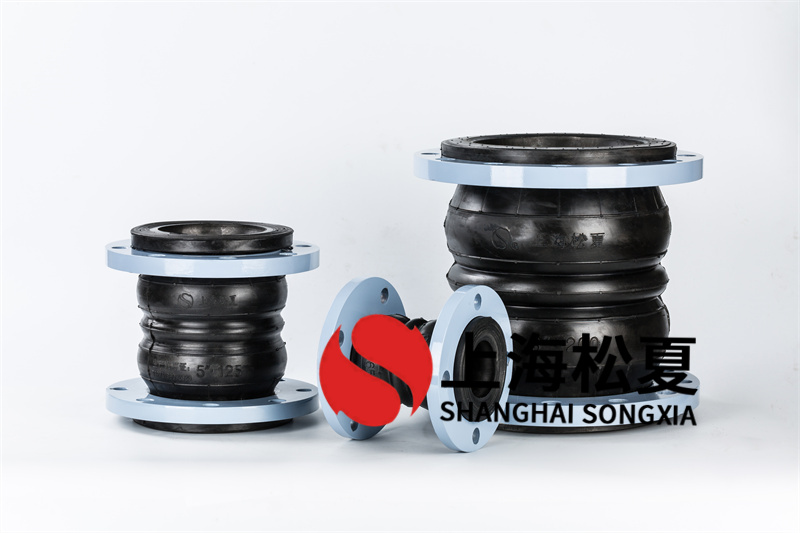 雙球軟接頭,16公斤，SUS304,DN300