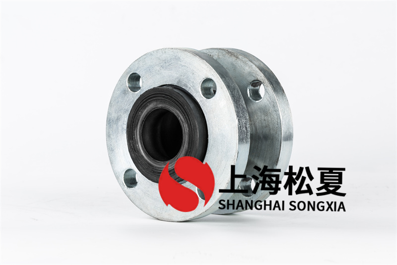 KXT-II-50可曲繞橡膠接頭NBR丁晴橡膠，用于液壓管道